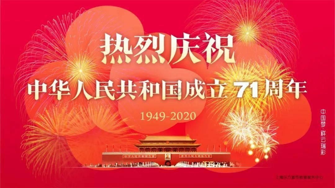 逗小猴开心系列209