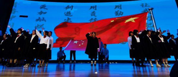 连接正负极