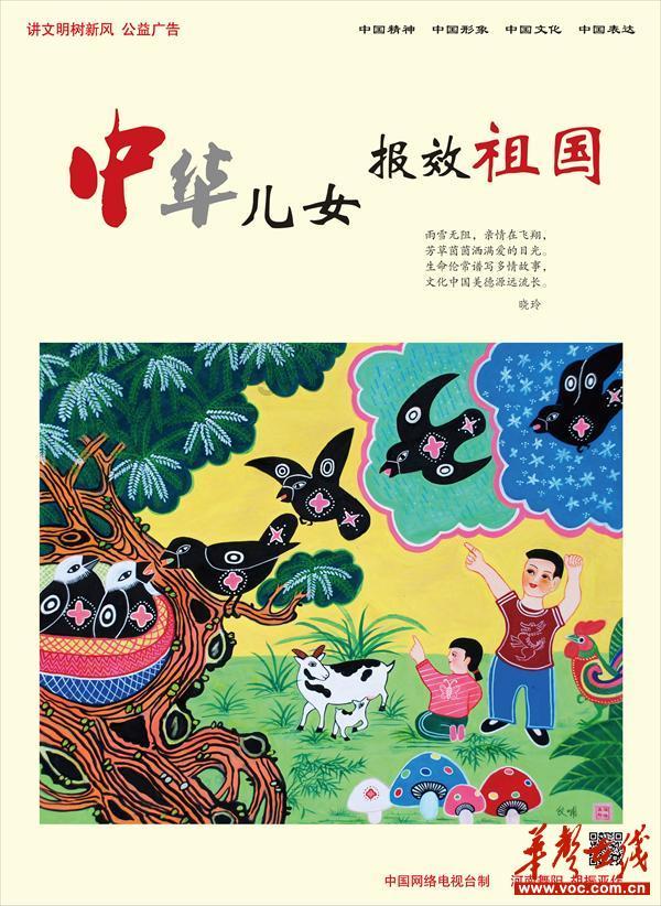 疯狂黏黏乐